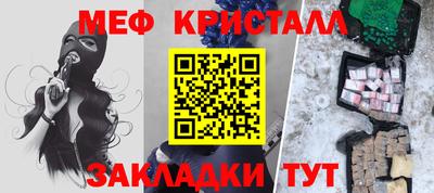 ешки Бугуруслан