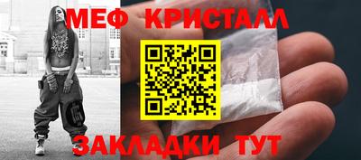 2c-b Бузулук