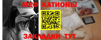 ешки Бугуруслан