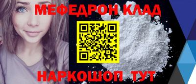 2c-b Бузулук