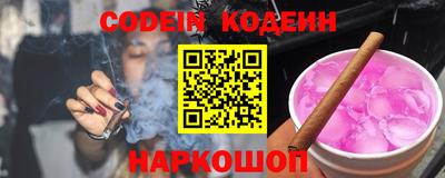 скорость Будённовск