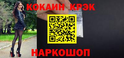 ешки Бугуруслан