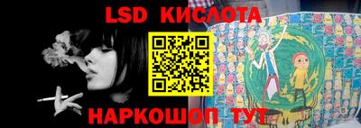 ешки Бугуруслан