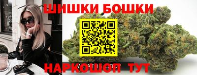 ешки Бугуруслан