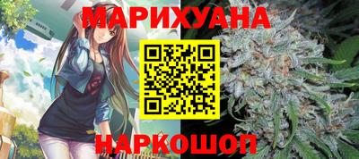 2c-b Бузулук