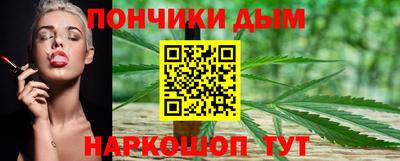 2c-b Бузулук