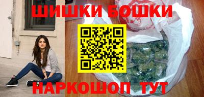 ешки Бугуруслан