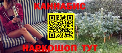 2c-b Бузулук