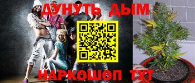 ешки Бугуруслан