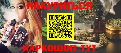 ешки Бугуруслан