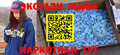 скорость Будённовск