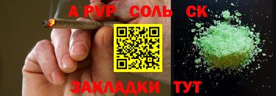 ешки Бугуруслан