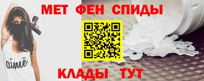 2c-b Бузулук