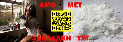 ешки Бугуруслан