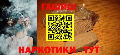 скорость Будённовск