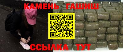 ешки Бугуруслан