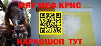 ешки Бугуруслан