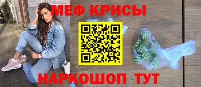 2c-b Бузулук