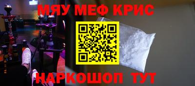 2c-b Бузулук